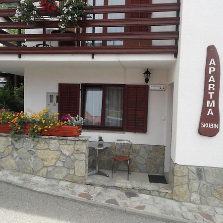 Apartma Skubin Διαμέρισμα Kobarid Δωμάτιο φωτογραφία